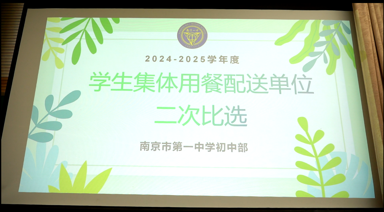 主题.png