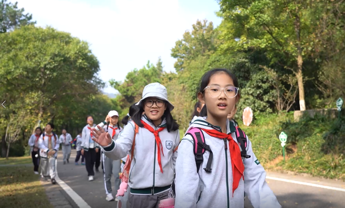 南京师范大学附属中学新城小学南校区五年级秋季研学活动