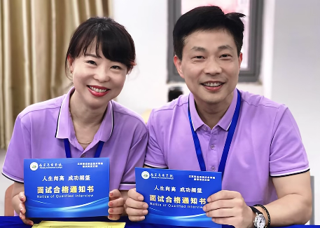 中考咨询校园开放日，南京商业学校实力圈粉！家长学生纷纷表达报考意愿