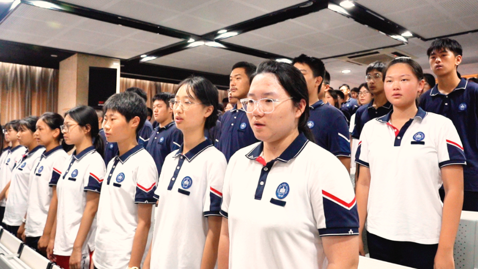 心怀热爱，赴山海；追梦而行，“汇”幸福——金中集团·人民中学