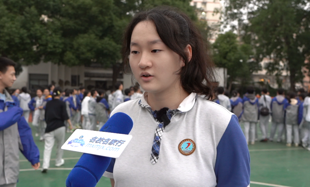 青春激昂 欢乐无限——南京航空航天大学附属高级中学高三年级趣味运动会嗨翻天
