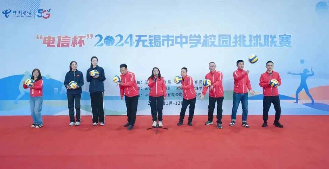 前中国女排队员助阵！无锡校园联赛开赛