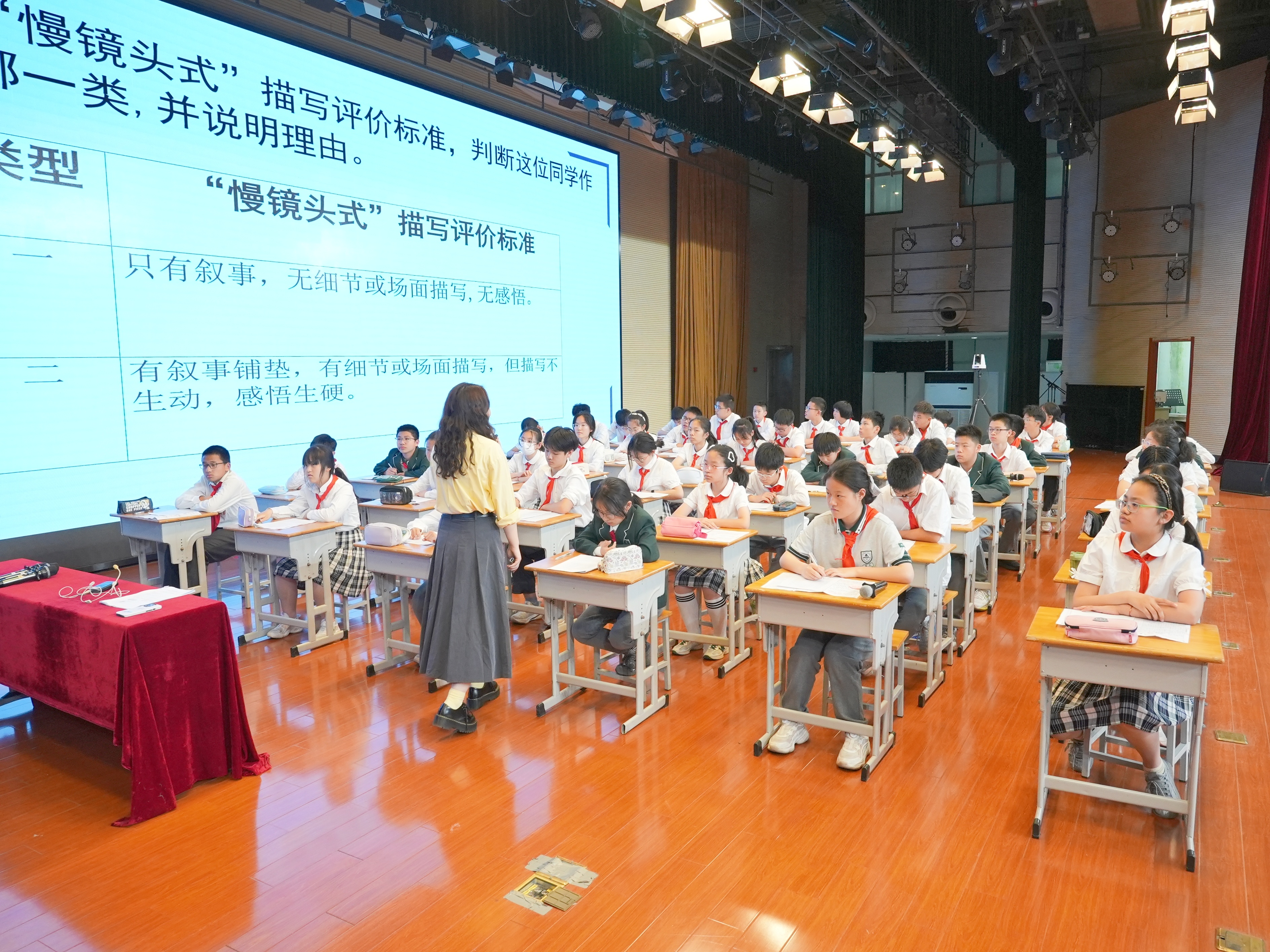 数智赋能，开启学习新机遇；思维引领，重塑讲评新范式 —— 南师附中树人学校跨域盟校研讨活动圆满举办