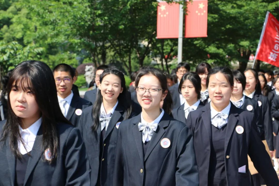 百五薪火承使命,十八而志启鸿程