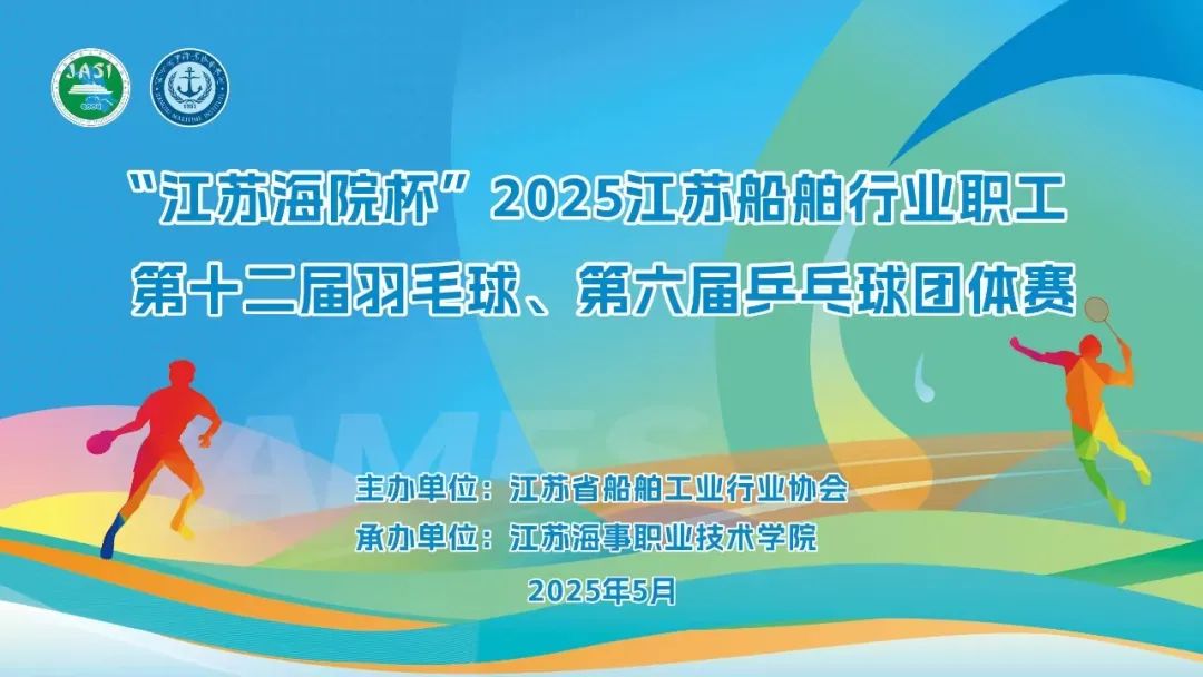 微信图片_20250518185802.jpg
