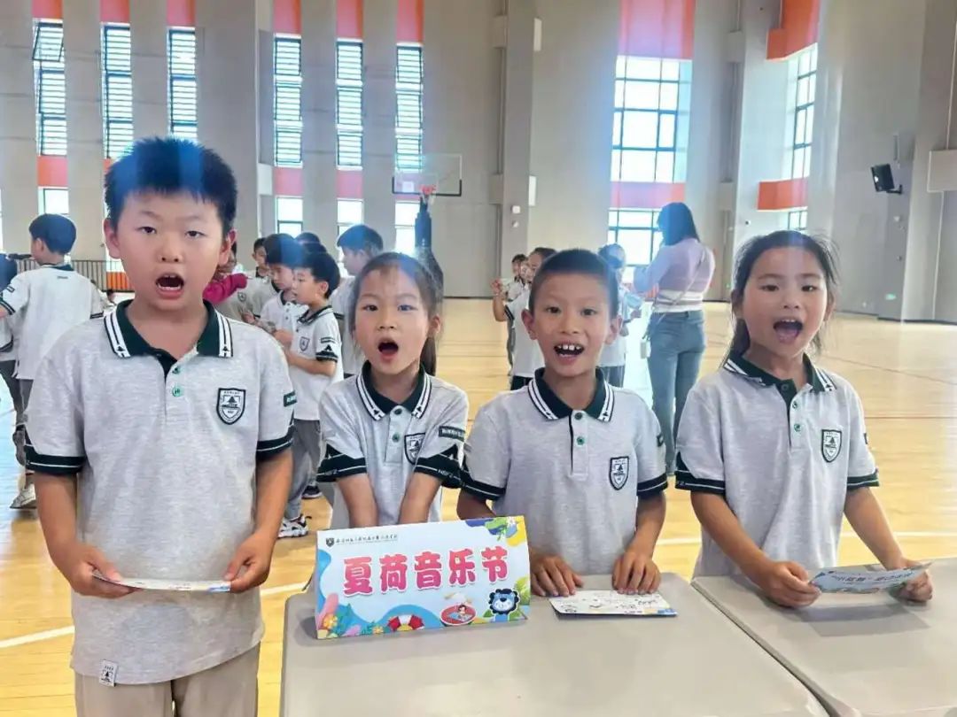 【小学部】“小蓝狮”夏日派对——南师附中高淳学校小学部开展无纸笔学评活动