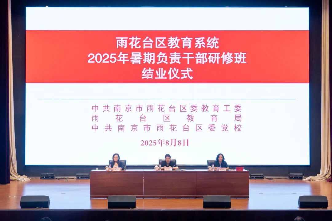 全景.jpg