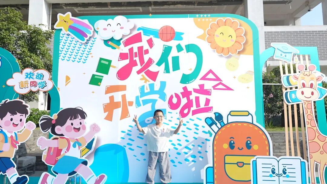 8月27日(2).jpg