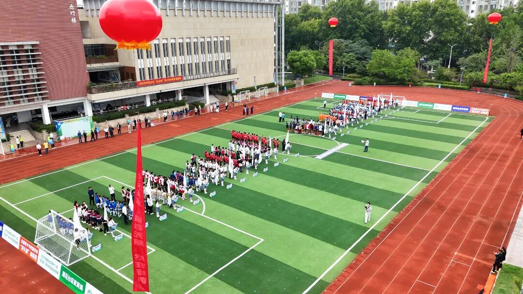 9月20日(1).jpg
