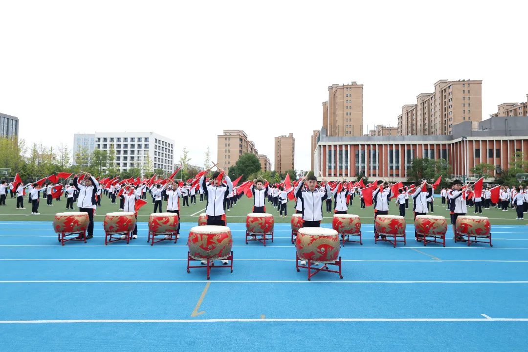 竞技展风采，和平韵中华——南京雨花外国语学校（原南京外国语学校雨花国际学校）中学部第七届体育节暨2025年秋季运动会