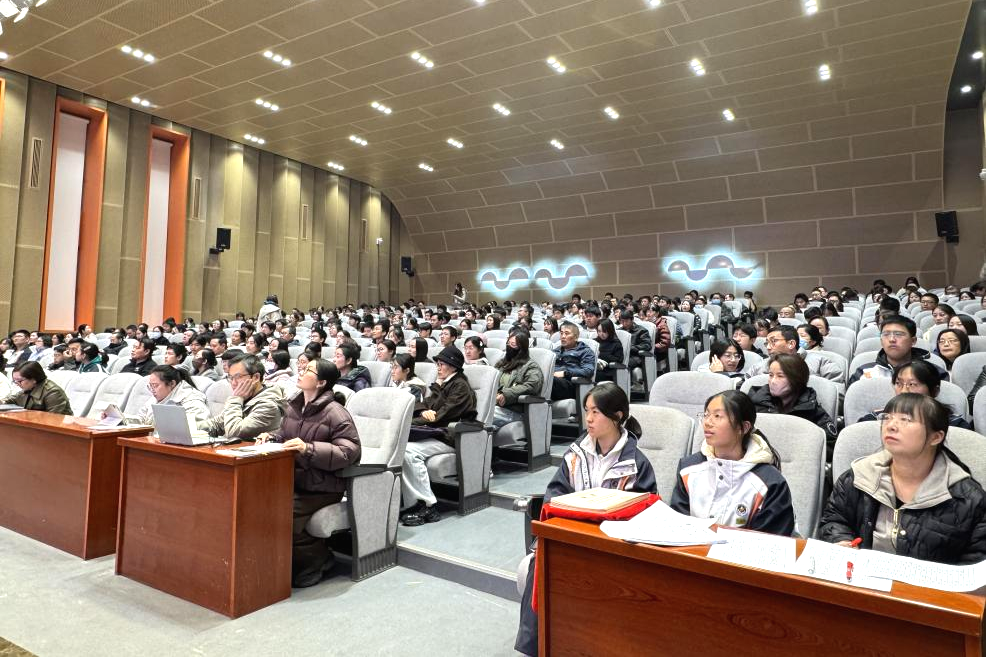 【科中•科爱亲职】稳进笃行,共启新程——南京市科利华中学铁北分校初三家长会圆满举行