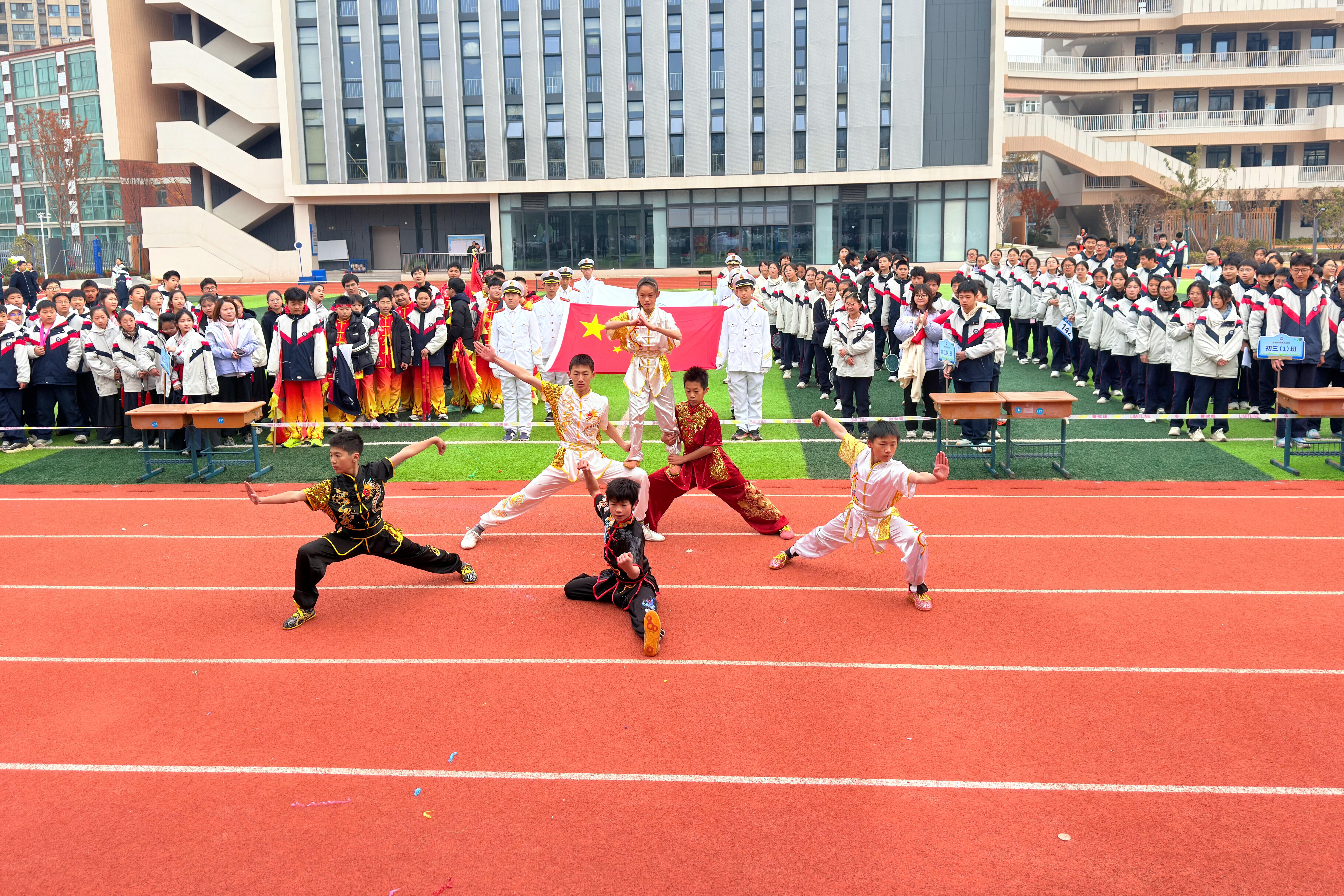 燃动青春向至善 五育并举强体魄——南京市金陵中学西善分校第22届体育节暨2025年秋季运动会震撼来袭