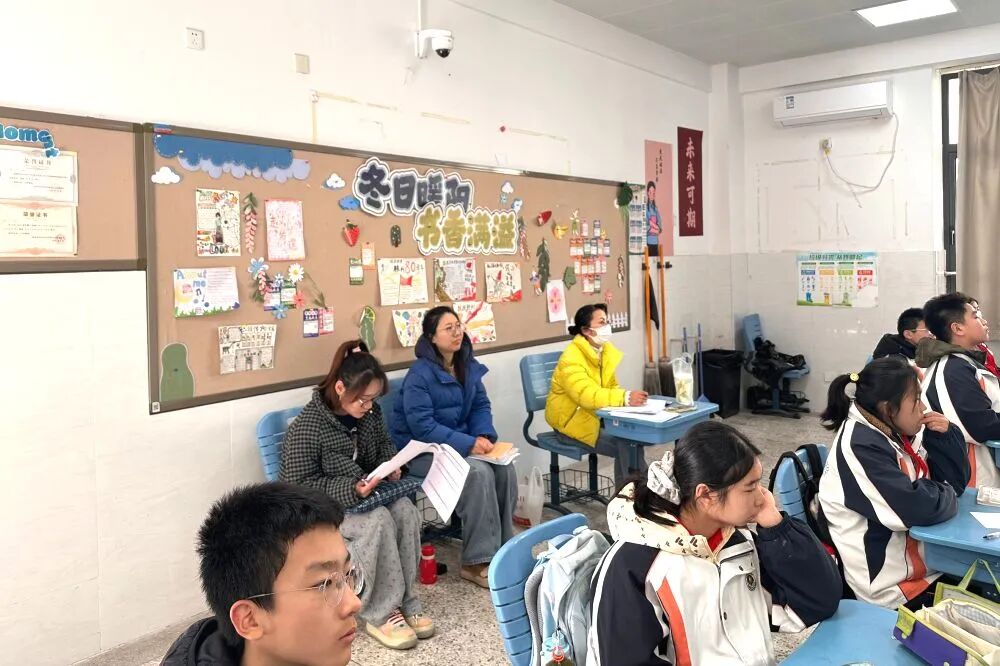 【科中•教研动态】以赛促研砺成长,深耕课堂育新苗——南京市科利华中学铁北分校“铁北好课”评比活动圆满落幕