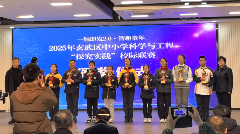 【科中•喜报】勇夺金奖!跨学科协作结硕果