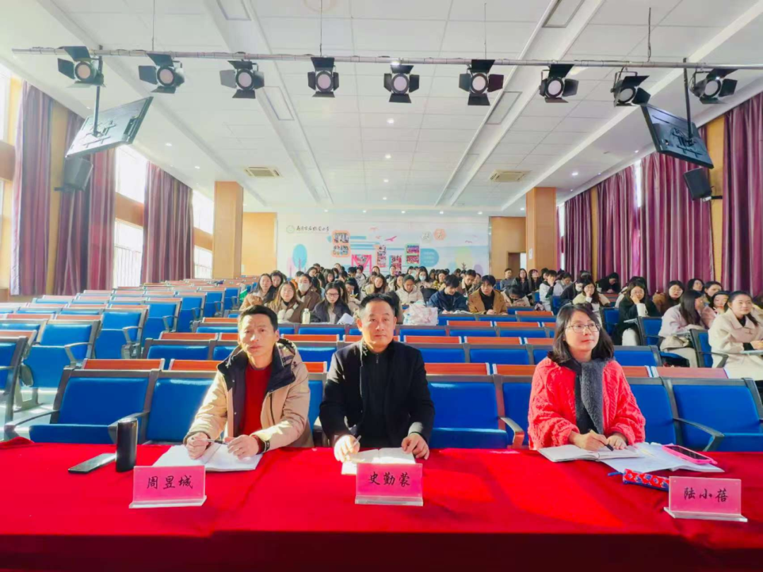 【微笑后小】深耕·提炼·赋能:小学数学“教学评一体化”的成果梳理与写作赋能丨秦淮区小学数学青年教师论文撰写与成果分享活动