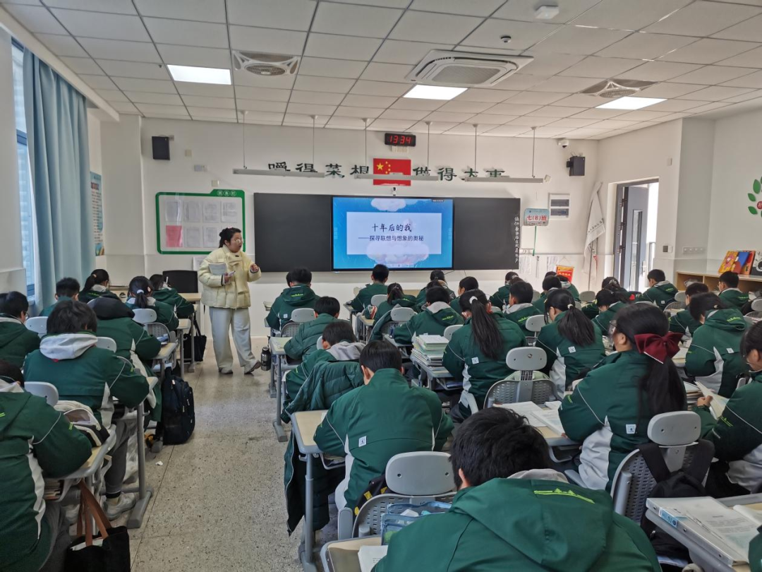 青蓝携手共成长，新锐汇报展风采——南师附中高淳学校“青蓝工程”新锐教师汇报课活动