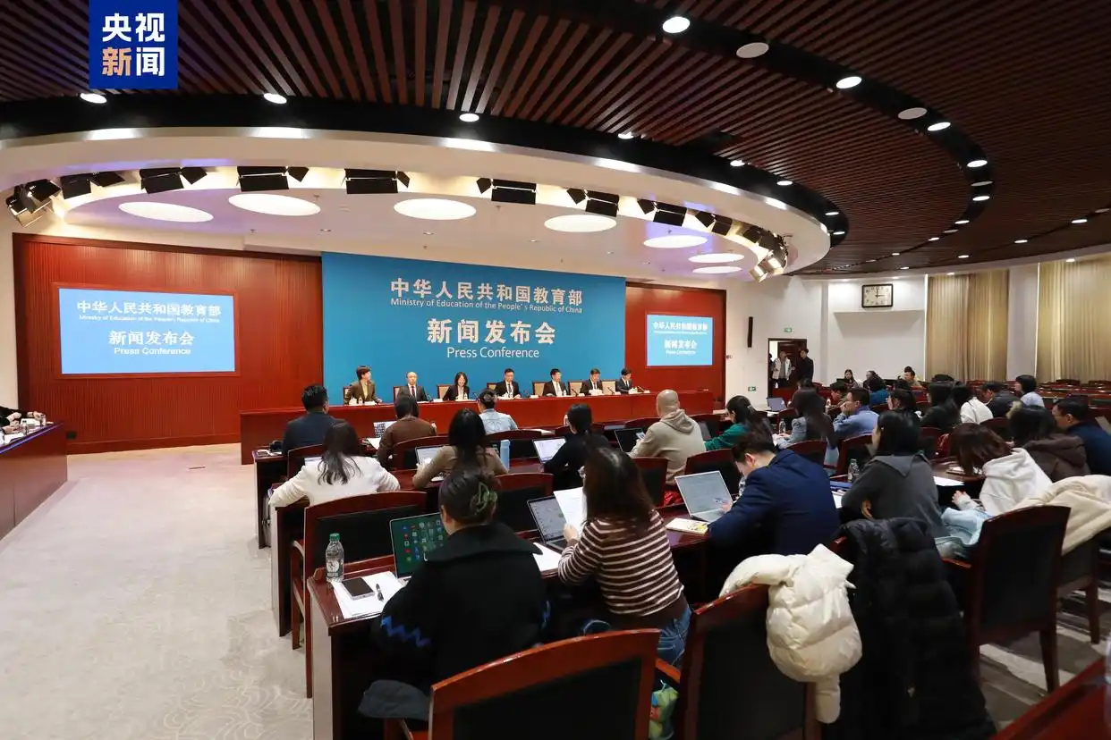 教育部:落实中小学每天体育活动不低于2小时