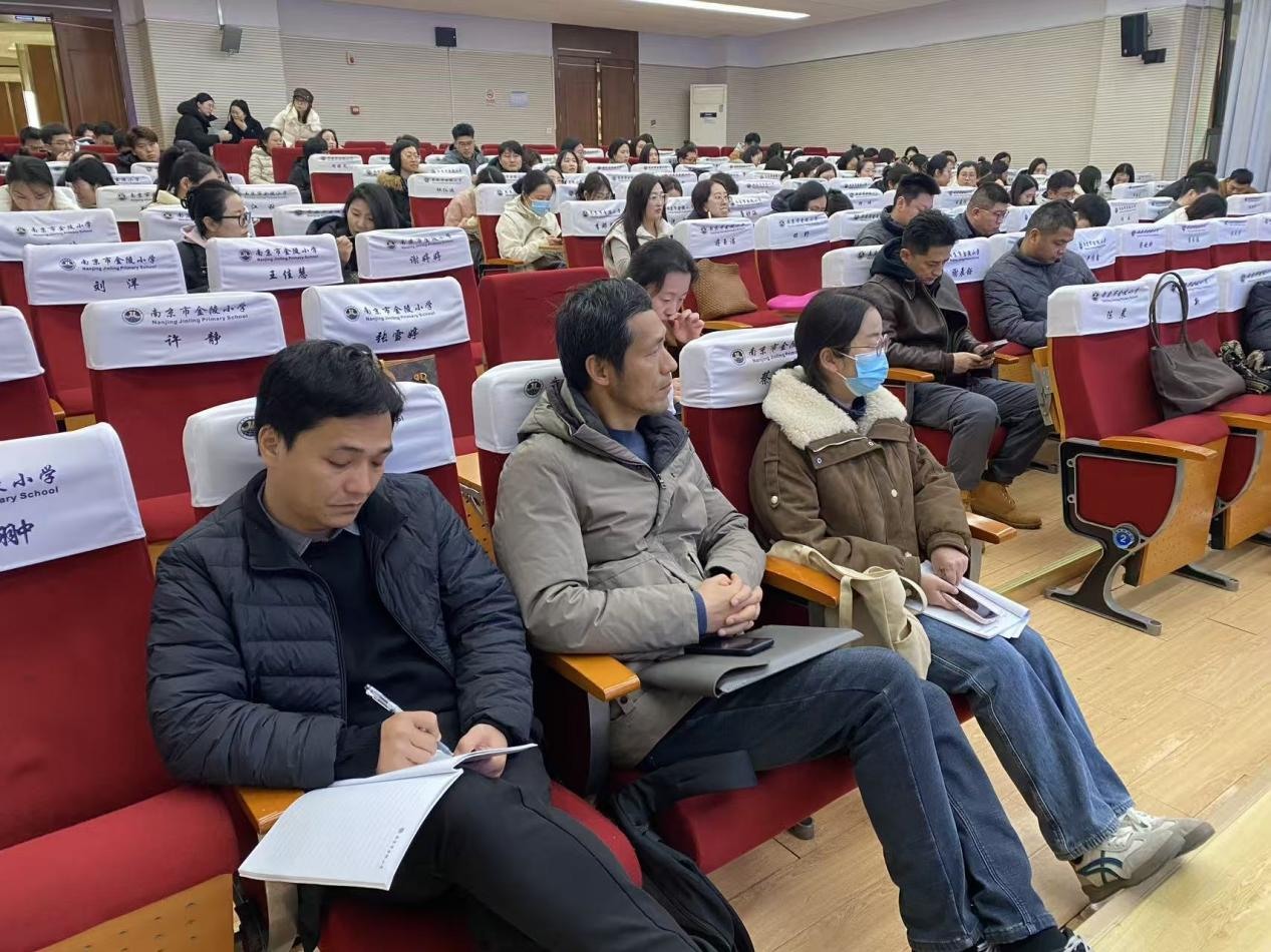 凝心聚力谋新篇 实干笃行启新程 —— 南京市金陵小学2025-2026学年第二学期集团行政会议
