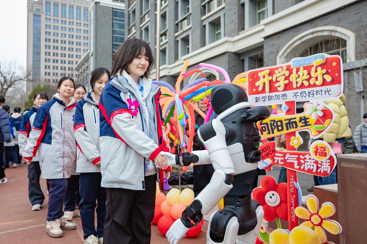 科技燃动新程,青春逐光而行——南京市人民中学开学啦!