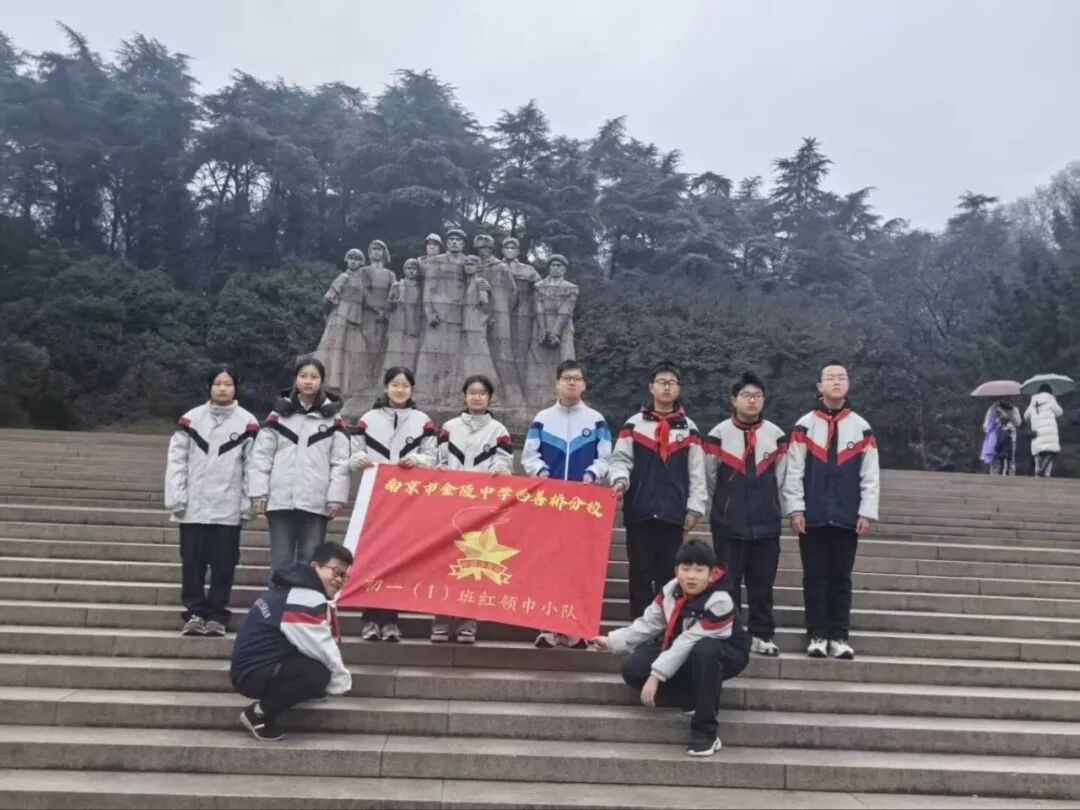 策马扬鞭,奔赴新程——金中西善寒假特色活动精彩回顾