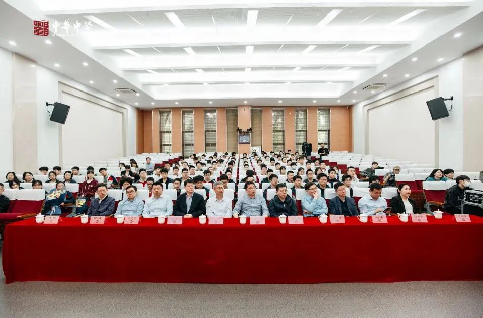 2023年，南京大学与中华中学联合成立“卓越人才培养中心”01.jpg