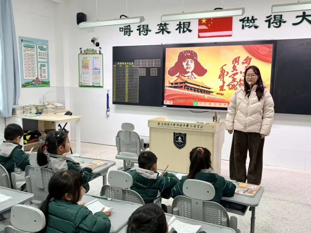 【小学部】AI赋能学雷锋 童心聚力暖校园——南师附中高淳学校小学部开展学雷锋主题系列活动