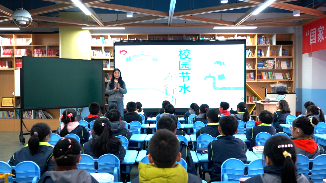 校园节水在行动 南京市雨花台区实验小学开展节水主题教育宣传活动