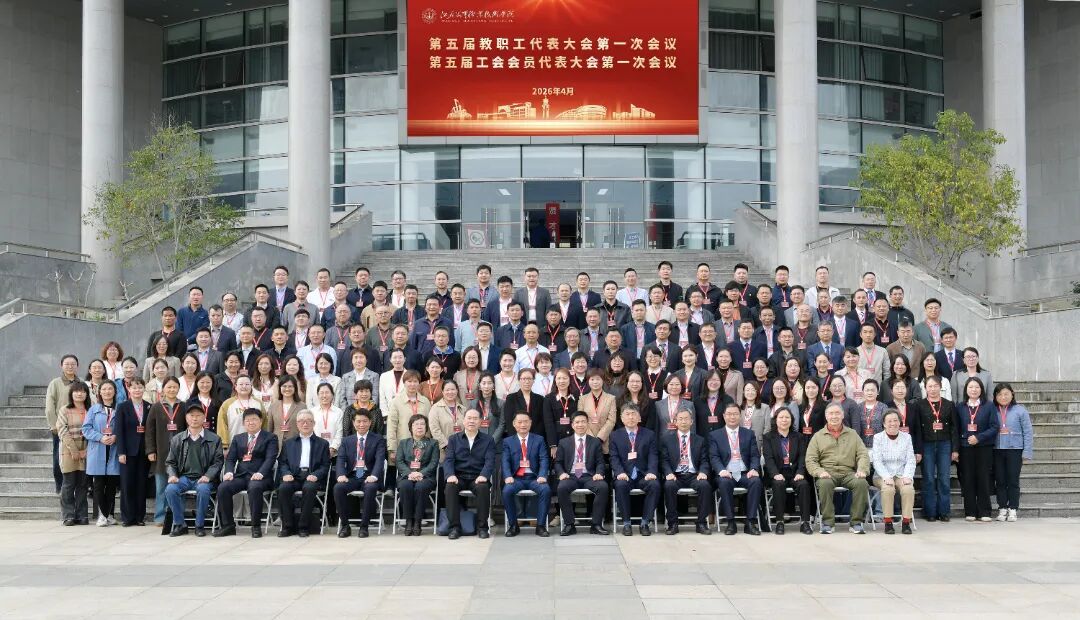 微信图片_20260411212922_230_10.jpg