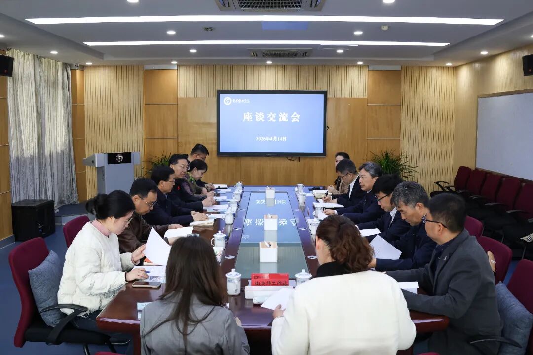 会议现场.jpg