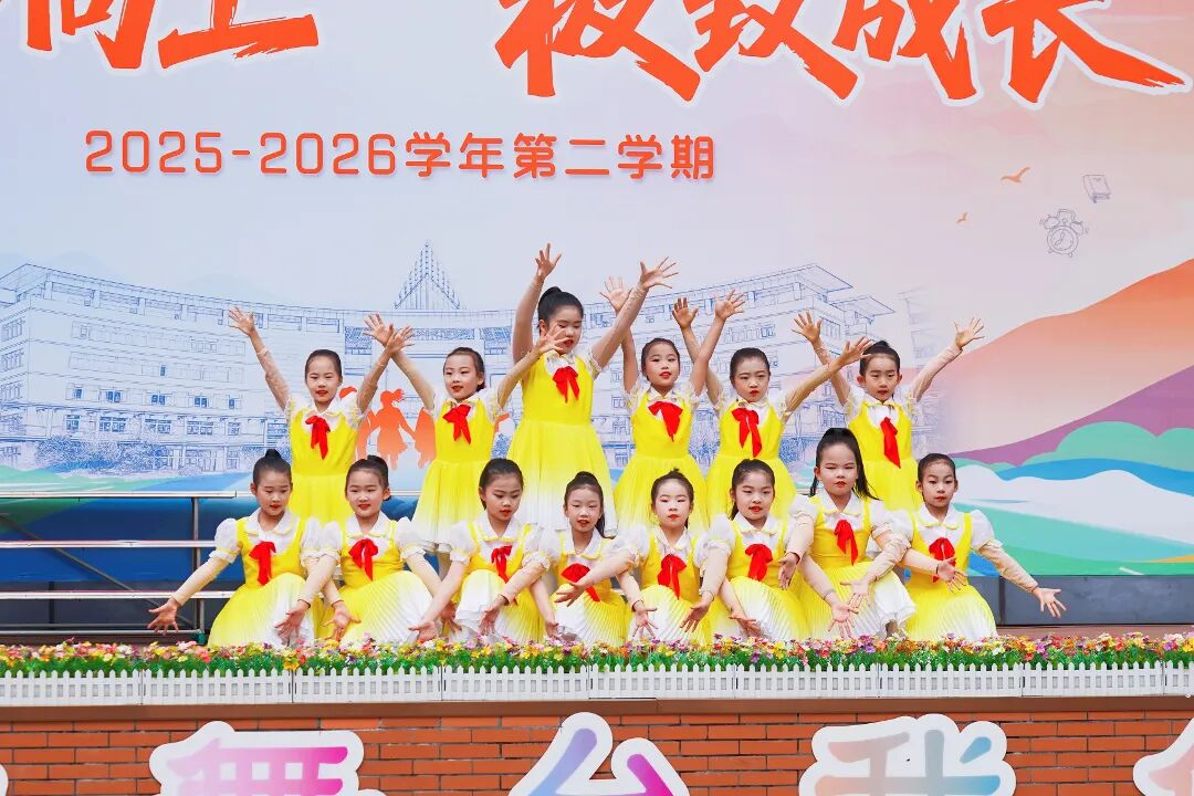 DSC03173.JPG