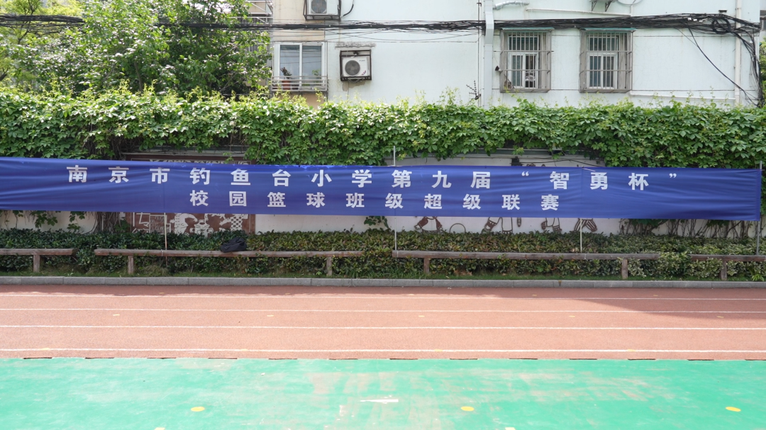 横幅.png