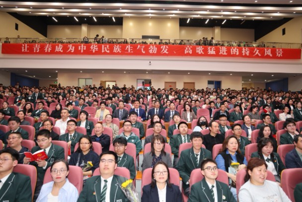 【附中科高·成人仪式】一场浸润人文情怀、彰显青春担当的成人礼