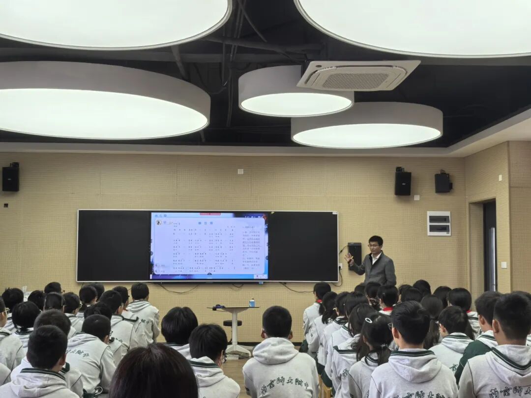 核心素养引航 乐育课堂赋能——江宁、溧水、高淳三区中学音乐教学实践探究活动在南师附中高淳学校开展