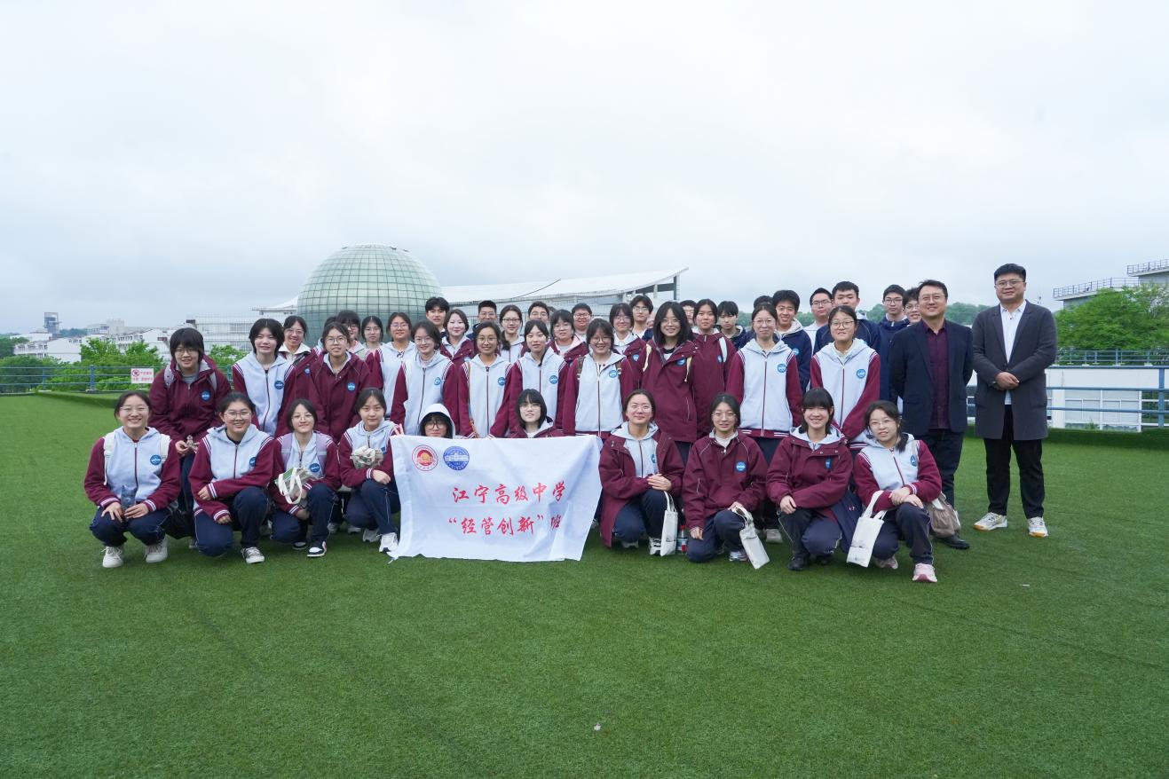 双高携手再出发:春雨中,这群高一学子提前“上大学”了