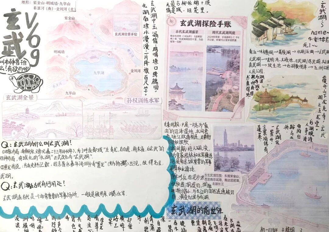 解锁寒假新玩法！花式作业让成长“趣”不可挡