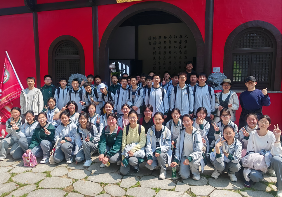 【初中部】山水润心 书香启志——南师附中高淳学校初三年级举行励志研学活动