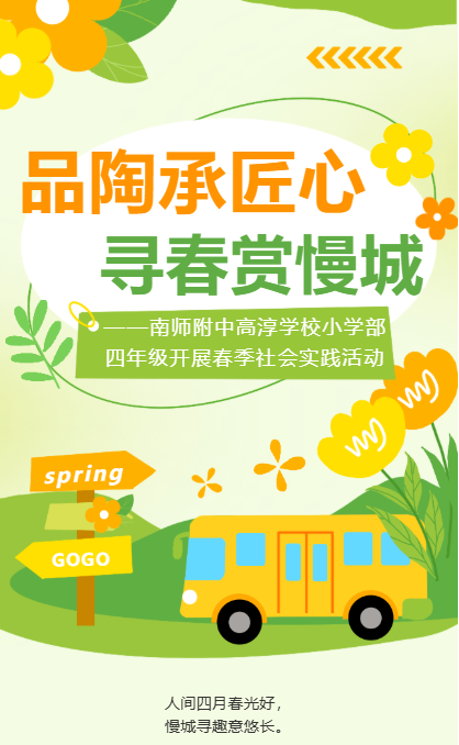 微信图片_2026-05-07_101950_028.png