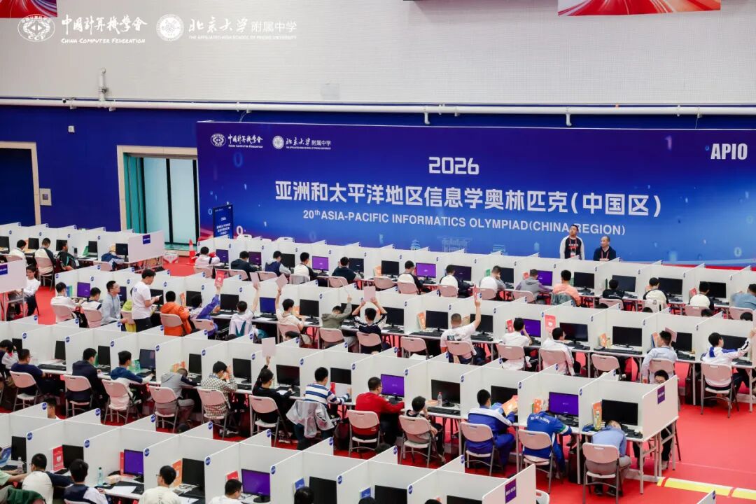 【金陵河西•信息学】4枚全国金牌!领跑亚太信息学奥赛!