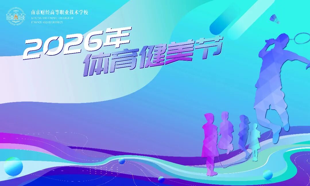 微信图片_2026-05-11_190048_910.jpg