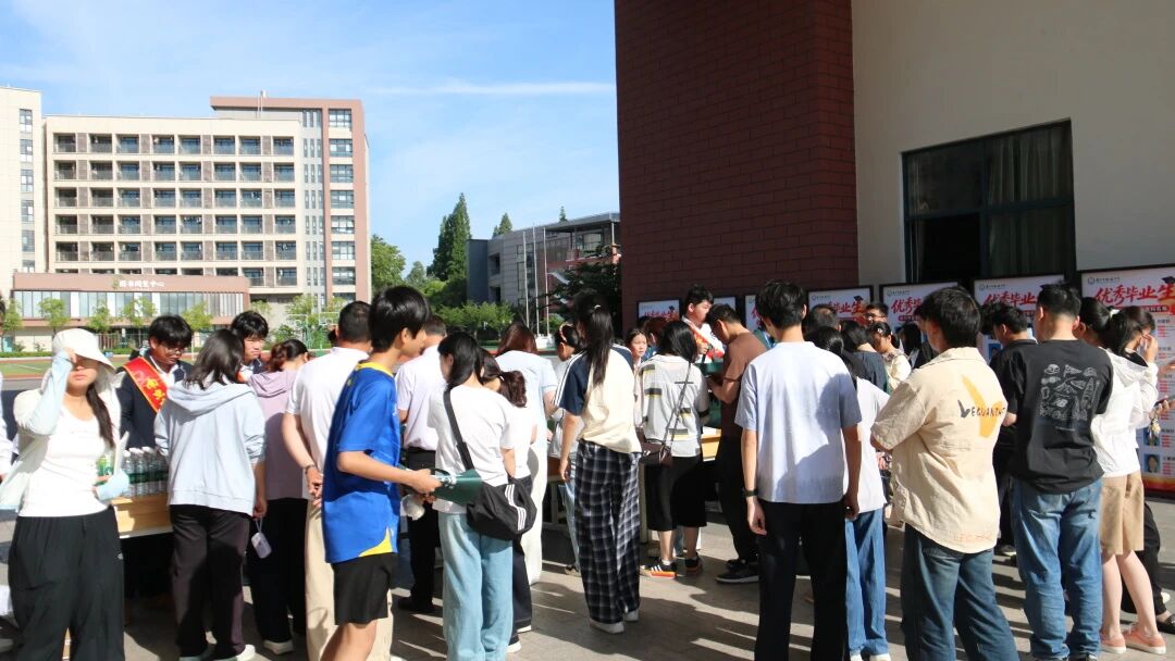 人气爆棚燃动初夏!板桥中学 2026 年招生校园开放日活动圆满举办