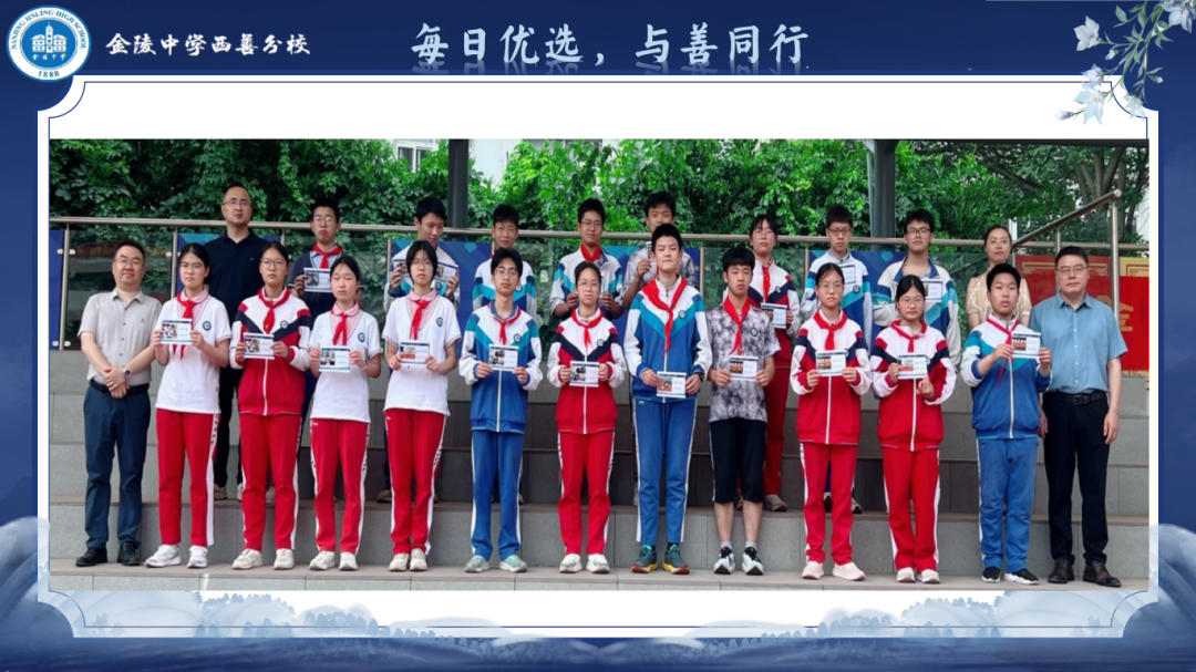 202604每日优选_01(1).png