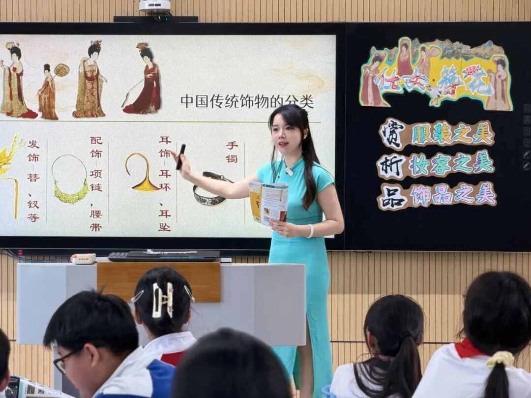探究“三维六步”,深耕素养课堂——金中西善承办雨花台区《“教-学-评”一体化美术教学设计的实践研究》课例展示与课题研讨活动(九)