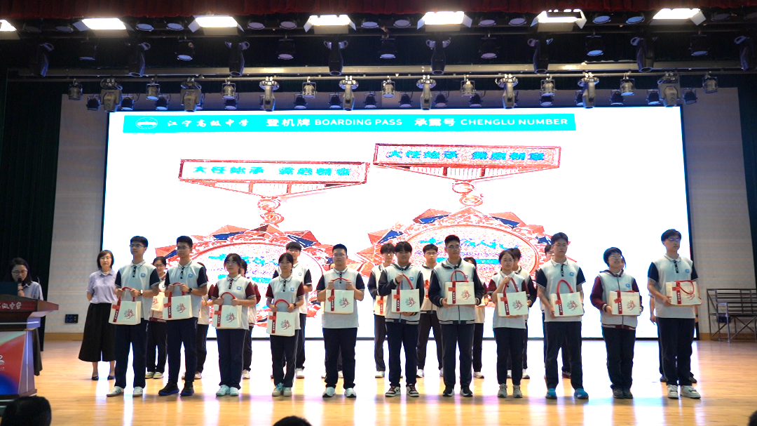 C0075.MP4.10_28_47_06.Still001.png