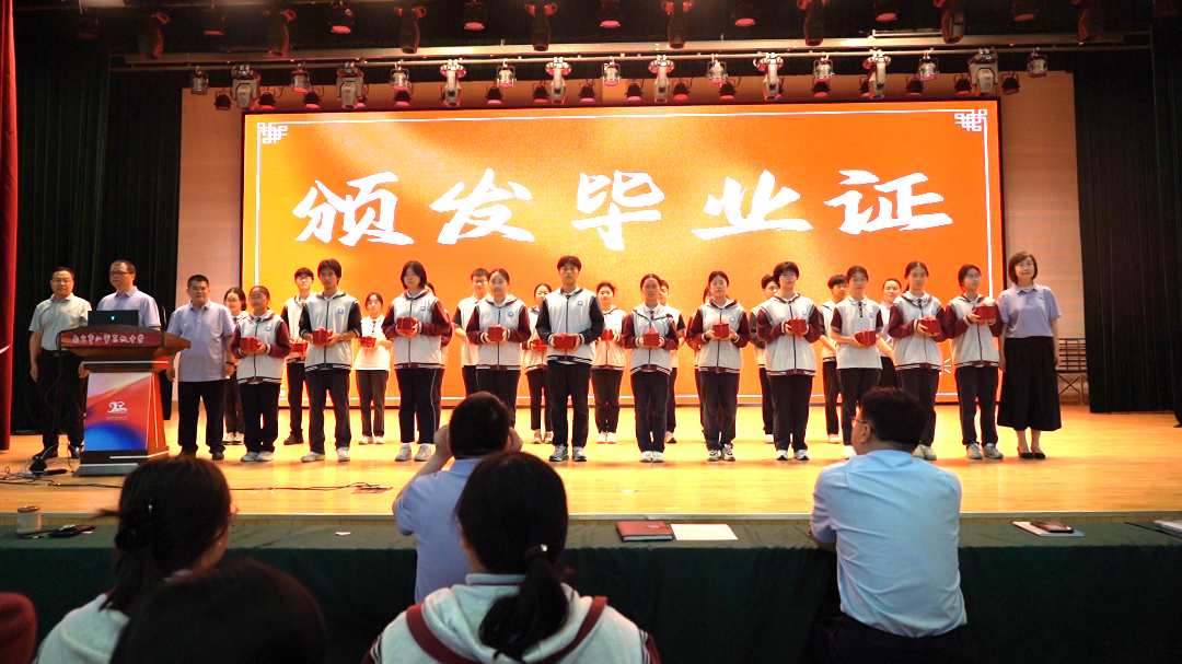 C0052.MP4.10_21_59_34.Still001.png