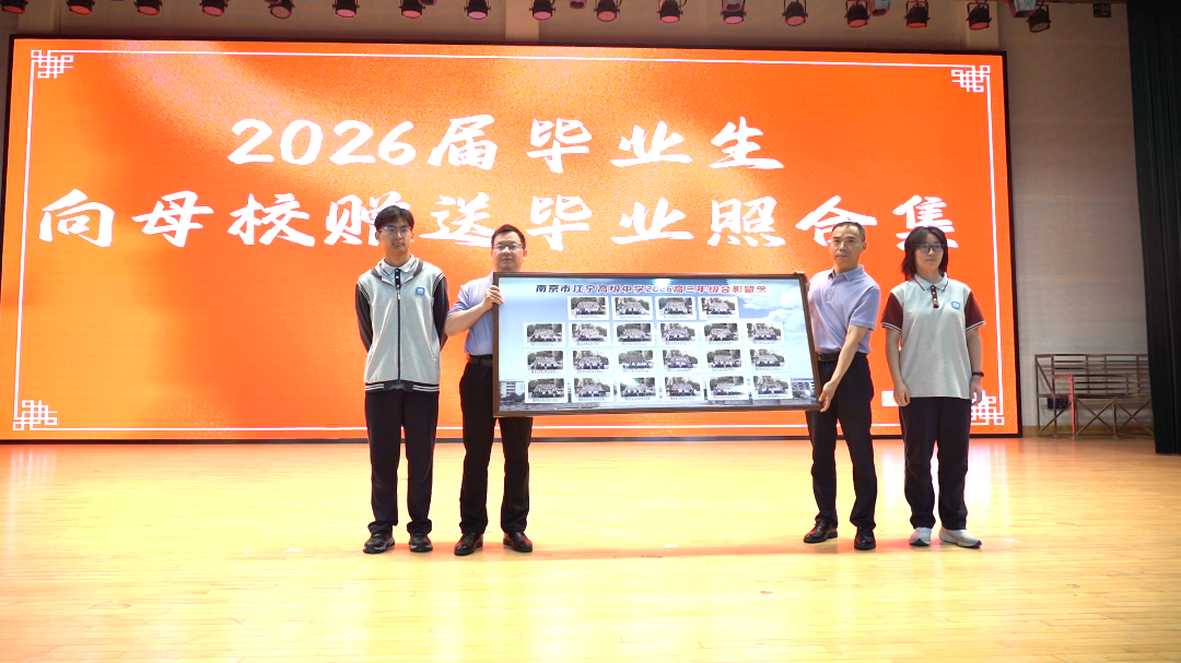 C0047.MP4.10_20_49_42.Still001.png