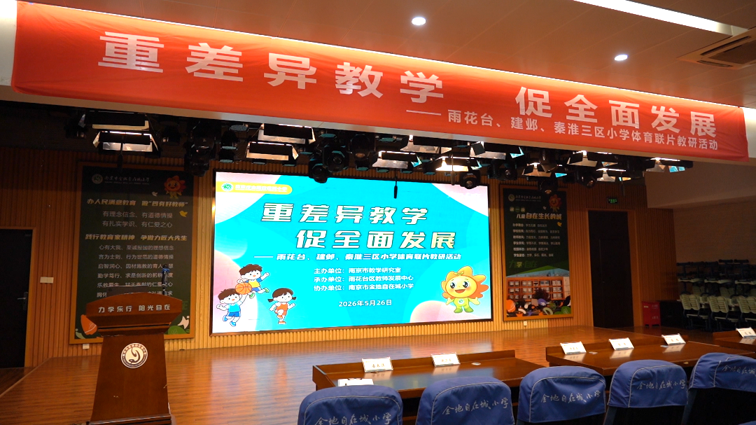 C0056.MP4.12_20_17_32.Still001.png