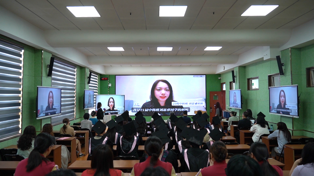 C0019.MP4.13_02_31_16.Still001.png