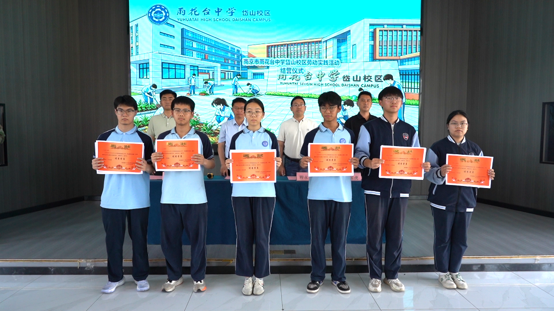 C0022.MP4.15_17_41_20.Still001.png