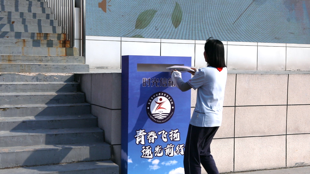 IMG_9729.MP4.06_02_02_28.Still001.png