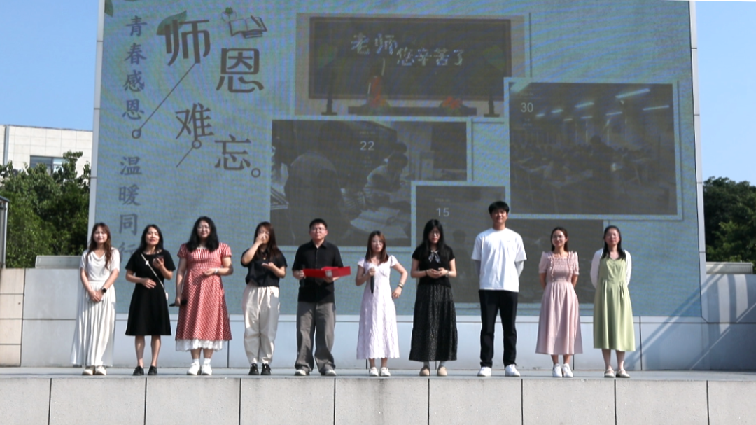 IMG_9679.MP4.05_52_36_23.Still001.png